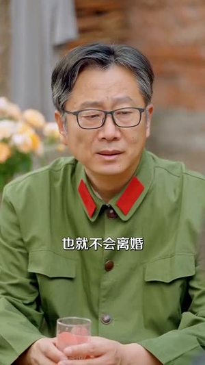 杨老太重生家属院,谁敢动我儿媳妇(85集) 杨老太重生家属院,谁敢动我儿媳妇(85集)短剧限免全集任你点