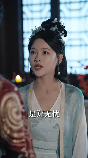 盛世无忧(70集) 盛世无忧(70集)短剧合集通宵追更版