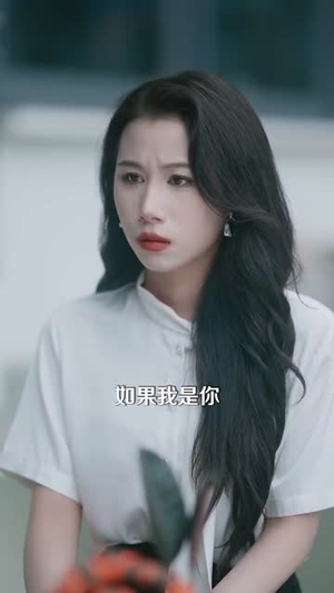 遇见你余生甜又暖(70集) 遇见你余生甜又暖(70集)短剧热播全集免费追