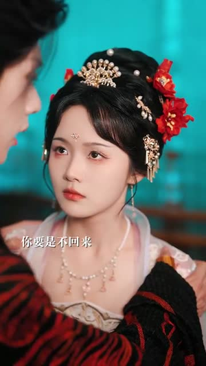 小宫女被读心了（66集）短剧全集高清完整版