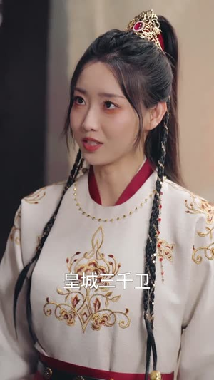 你选的宦官朕登基你后悔什么(72集) 你选的宦官朕登基你后悔什么(72集)短剧全剧终高清放送