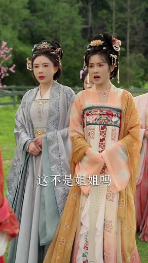 诱梨枝(73集) 诱梨枝(73集)短剧全剧终在线连看