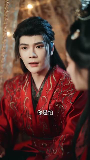 瞎子夫君恋爱脑欺他骗他都不跑(62集) 瞎子夫君恋爱脑欺他骗他都不跑(62集)短剧全集解锁零收费
