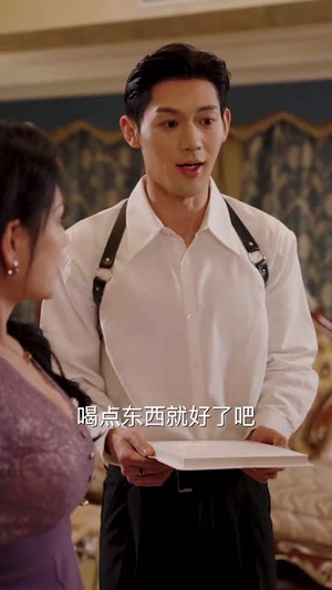 离人枕上霜(71集) 离人枕上霜(71集)短剧全集VR沉浸版