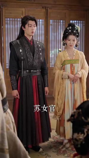 诱梨枝(73集) 诱梨枝(73集)短剧大结局合集放送