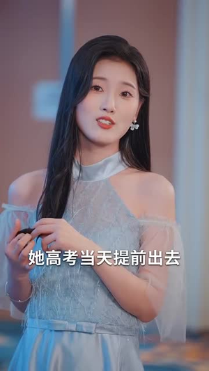 嫡女驾到逆子退散(74集) 嫡女驾到逆子退散(74集)短剧结局合集限免刷