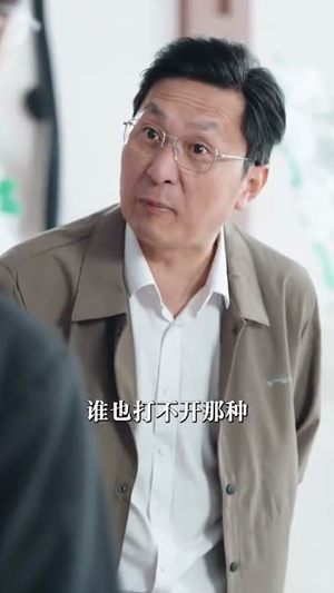 七日之期(90集) 七日之期(90集)短剧宝藏全集限免看