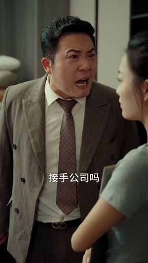 重生后我逆转了生死绝境(55集) 重生后我逆转了生死绝境(55集)短剧终章免费大放送
