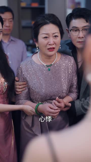笔下生灾（60集）短剧终极大结局合集