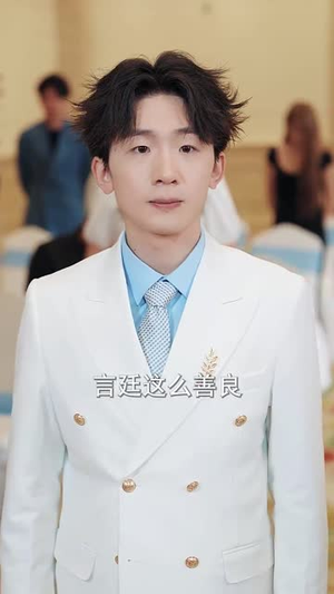 指尖上的终章(60集) 指尖上的终章(60集)短剧超清全集在线看