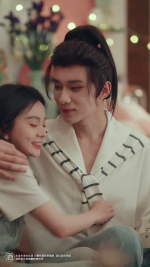 少年帝君驾到(6集全) 少年帝君驾到(6集全)短剧大结局超前点映