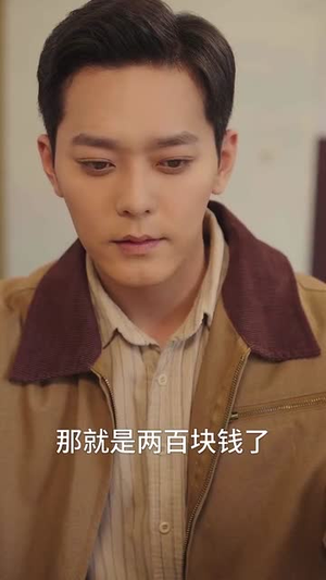 姐夫当家:四个小姨子的逆袭路(84集) 姐夫当家:四个小姨子的逆袭路(84集)短剧最终回限免畅看