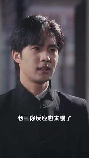 读我心后霍家无敌了(61集) 读我心后霍家无敌了(61集)短剧完整版全集放送