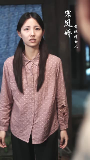 奶奶叱咤七零年代(80集) 奶奶叱咤七零年代(80集)短剧完整版全集放送
