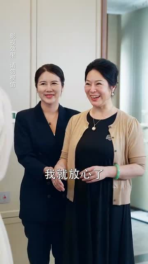 春日契约书(71集) 春日契约书(71集)短剧超清全集在线看