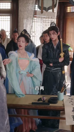 长公主的万花世界(81集) 长公主的万花世界(81集)短剧全集特惠限时看