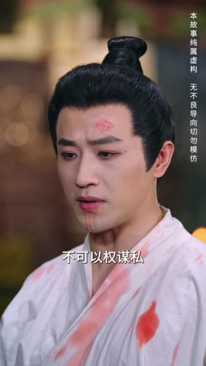 日月星辰任我攀(60集) 日月星辰任我攀(60集)短剧全系列永久免费