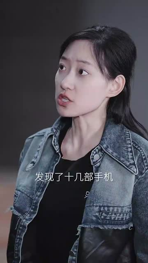 昼夜之间(54集) 昼夜之间(54集)短剧全系列永久免费