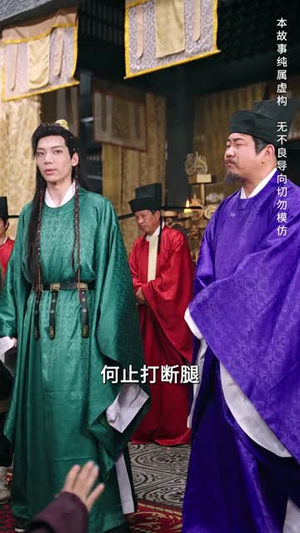 日月星辰任我攀(60集) 日月星辰任我攀(60集)短剧爆款全集在线播