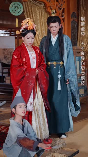 开局倒计时幸运萌神小土地(60集) 开局倒计时幸运萌神小土地(60集)短剧合集杜比音效版