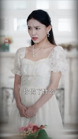 春日契约书(71集) 春日契约书(71集)短剧全集VR沉浸版