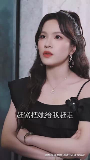 苦尽柑来小萌宝(50集) 苦尽柑来小萌宝(50集)短剧完整版全集放送