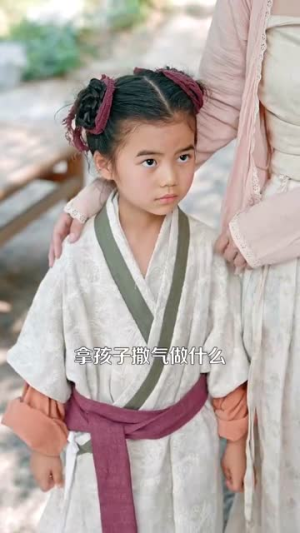 重生古代嫂子来借粮(93集) 重生古代嫂子来借粮(93集)短剧宝藏全集限免看
