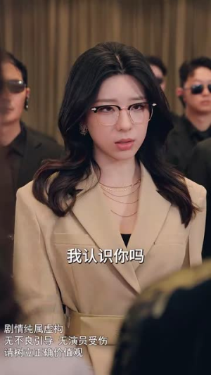 明珠重光(63集) 明珠重光(63集)短剧限免全集任你点